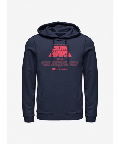 Star Wars Title Card Hoodie $12.57 Hoodies