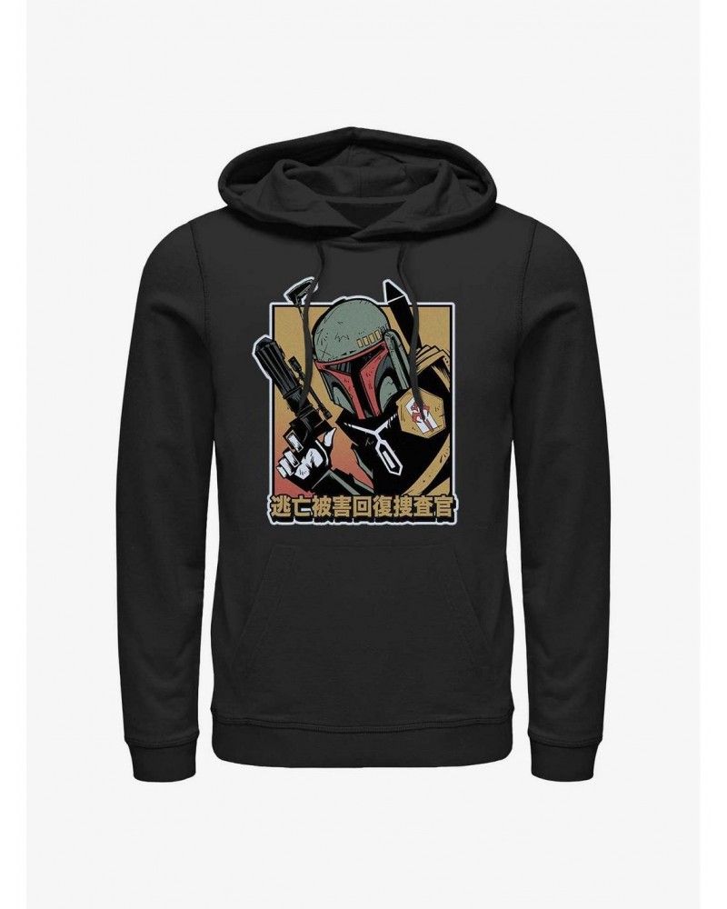 Star Wars Boba Fett Bounty Hunter Hoodie $11.85 Hoodies