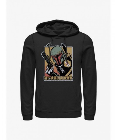 Star Wars Boba Fett Bounty Hunter Hoodie $11.85 Hoodies