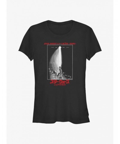 Star Wars Return of the Jedi 40th Anniversary Lightsaber Poster Girls T-Shirt $5.99 T-Shirts