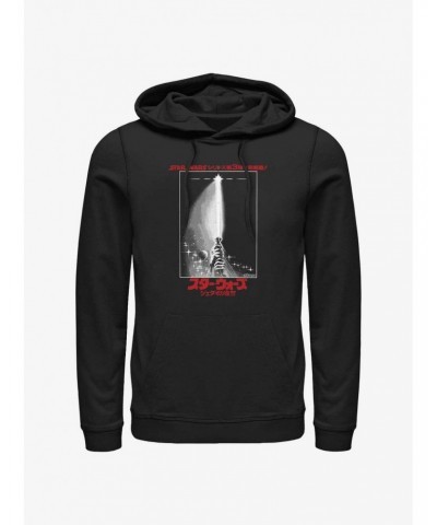 Star Wars Return of the Jedi 40th Anniversary Lightsaber Poster Hoodie $17.24 Hoodies